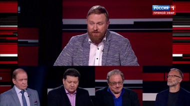 Вечер с Владимиром Соловьевым. Эфир от 08.06.2020