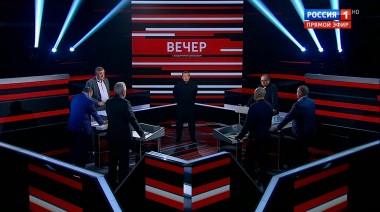 Вечер с Владимиром Соловьевым. Эфир от 08.07.2020