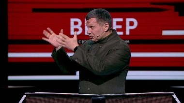 Вечер с Владимиром Соловьевым. Эфир от 08.11.2018