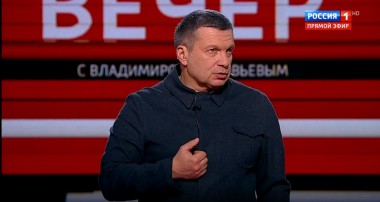 Вечер с Владимиром Соловьевым. Эфир от 09.04.2020