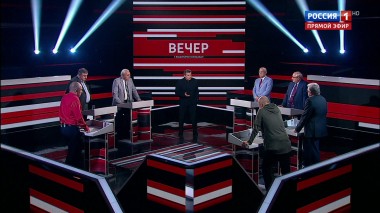 Вечер с Владимиром Соловьевым. Эфир от 09.06.2020