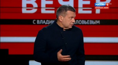 Вечер с Владимиром Соловьевым. Эфир от 09.07.2020