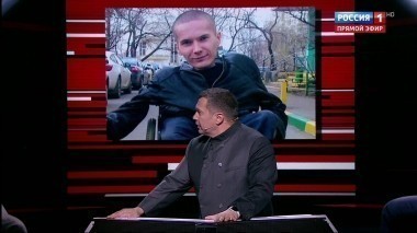 Вечер с Владимиром Соловьевым. Эфир от 09.08.2017