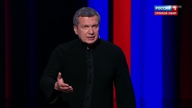 Вечер с Владимиром Соловьевым. Эфир от 09.09.2018 