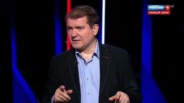 Вечер с Владимиром Соловьевым. Эфир от 09.12.2018