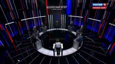Вечер с Владимиром Соловьевым. Эфир от 10.05.2020