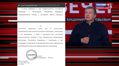 Вечер с Владимиром Соловьевым. Эфир от 10.06.2020