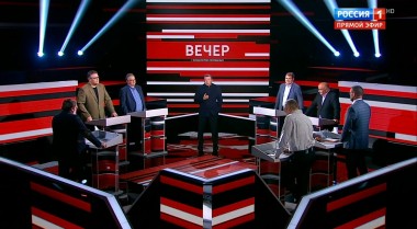 Вечер с Владимиром Соловьевым. Эфир от 10.09.2020