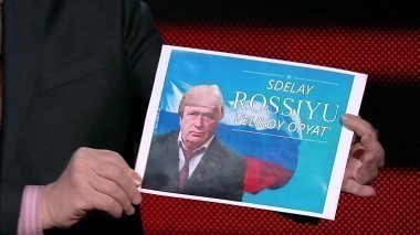 Вечер с Владимиром Соловьевым. Эфир от 10.11.2016