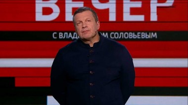 Вечер с Владимиром Соловьевым. Эфир от 10.11.2020