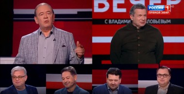 Вечер с Владимиром Соловьевым. Эфир от 11.06.2020