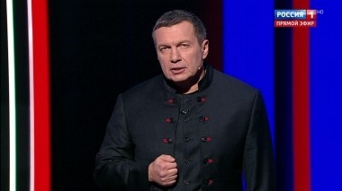 Вечер с Владимиром Соловьевым. Эфир от 11.11.2018