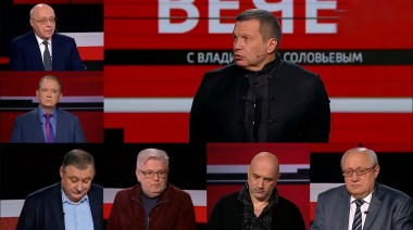 Вечер с Владимиром Соловьевым. Эфир от 11.11.2020