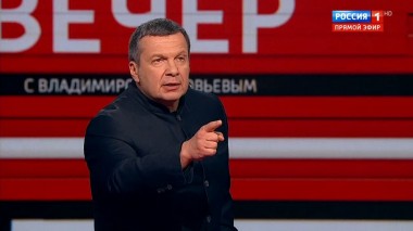 Вечер с Владимиром Соловьевым. Эфир от 12.05.2020