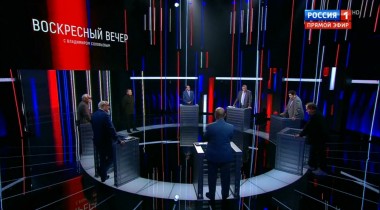 Вечер с Владимиром Соловьевым. Эфир от 12.07.2020