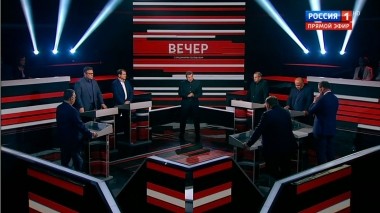 Вечер с Владимиром Соловьевым. Эфир от 12.09.2019