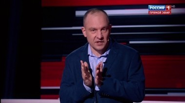 Вечер с Владимиром Соловьевым. Эфир от 13.02.2018