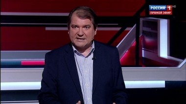 Вечер с Владимиром Соловьевым. Эфир от 13.06.2018