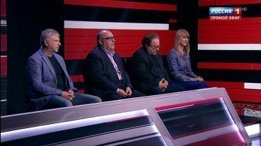 Вечер с Владимиром Соловьевым. Эфир от 13.11.2017