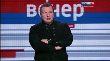 Вечер с Владимиром Соловьевым. Эфир от 13.12.2015