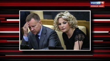 Вечер с Владимиром Соловьевым. Эфир от 14.02.2017