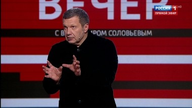 Вечер с Владимиром Соловьевым. Эфир от 14.10.2019