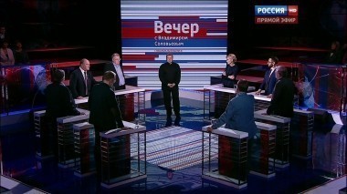 Вечер с Владимиром Соловьевым. Эфир от 14.11.2015