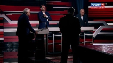 Вечер с Владимиром Соловьевым. Эфир от 14.11.2018