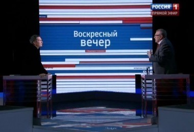 Вечер с Владимиром Соловьевым. Эфир от 14.12.2014