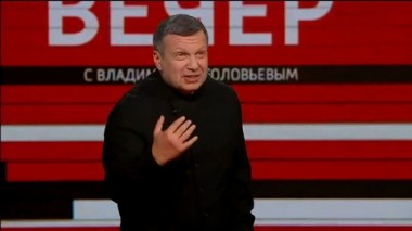 Вечер с Владимиром Соловьевым. Эфир от 14.12.2020