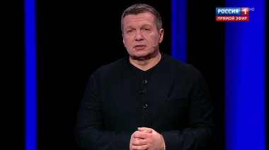 Вечер с Владимиром Соловьевым. Эфир от 15.03.2020