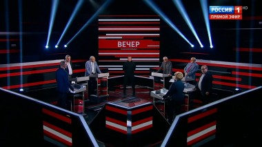 Вечер с Владимиром Соловьевым. Эфир от 15.06.2020