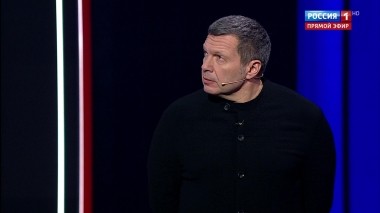 Вечер с Владимиром Соловьевым. Эфир от 15.12.2019