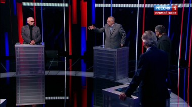 Вечер с Владимиром Соловьевым. Эфир от 16.02.2020