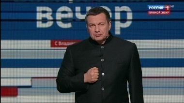 Вечер с Владимиром Соловьевым. Эфир от 16.04.2017
