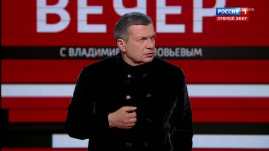 Вечер с Владимиром Соловьевым. Эфир от 16.04.2020