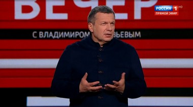 Вечер с Владимиром Соловьевым. Эфир от 16.06.2020
