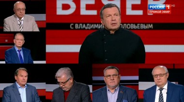 Вечер с Владимиром Соловьевым. Эфир от 16.09.2020