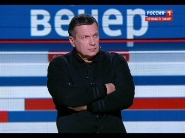 Вечер с Владимиром Соловьевым. Эфир от 16.10.2016