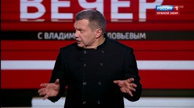 Вечер с Владимиром Соловьевым. Эфир от 16.10.2019