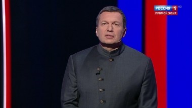 Вечер с Владимиром Соловьевым. Эфир от 16.12.2018