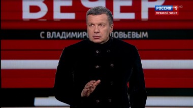 Вечер с Владимиром Соловьевым. Эфир от 17.03.2020
