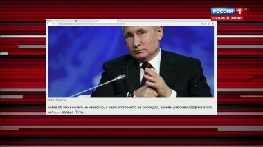 Вечер с Владимиром Соловьевым. Эфир от 17.04.2019