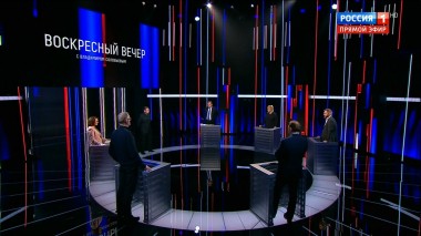 Вечер с Владимиром Соловьевым. Эфир от 17.05.2020