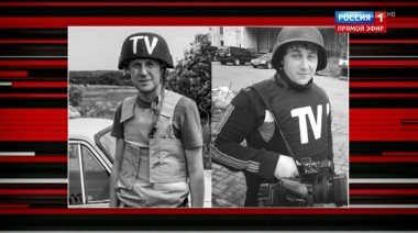 Вечер с Владимиром Соловьевым. Эфир от 17.06.2019