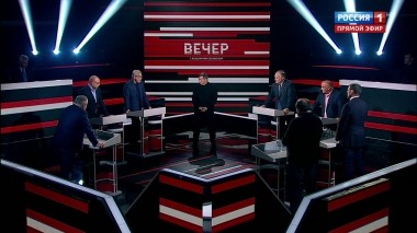 Вечер с Владимиром Соловьевым. Эфир от 17.09.2019