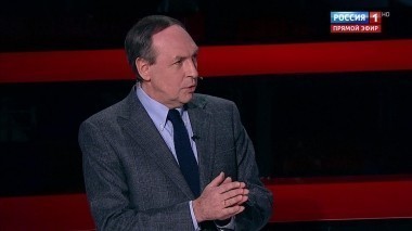 Вечер с Владимиром Соловьевым. Эфир от 18.02.2018