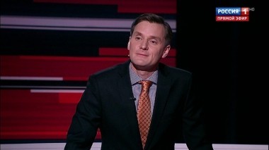 Вечер с Владимиром Соловьевым. Эфир от 18.04.2018