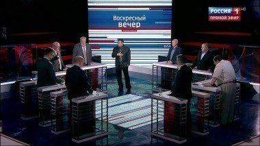 Вечер с Владимиром Соловьевым. Эфир от 18.06.2017