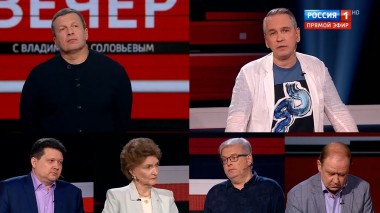 Вечер с Владимиром Соловьевым. Эфир от 18.06.2020